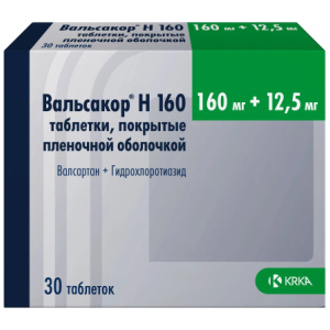 Купить: Вальсакор H 160 160 мг + 12,5 мг 30 шт таблетки покрытые пленочной оболочкой