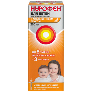 Купить: Нурофен  для детей 100 мг/5 мл 200 мл суспензия для приема внутрь апельсин