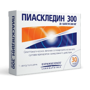 Купить: Пиаскледин 300 мг 30 шт капсулы