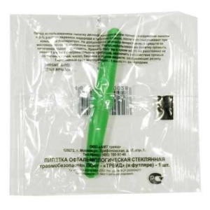 Купить: Пипетка Глазная 1 шт в футляре