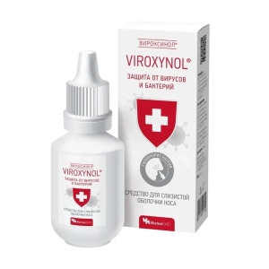 Купить: Viroxynol  15 мл средство для слизистой оболочки носа флакон-капельница