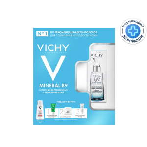 Купить: Vichy Mineral 89 набор интенсивное увлажнение и укрепление кожи