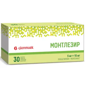 Купить Монтлезир 5 мг + 10 мг 30 шт таблетки покрытые пленочной оболочкой