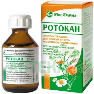 Купить: Ротокан 25 мл экстракт для внутреннего и местного применения жидкий флакон