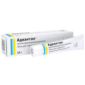 Купить: Адвантан 0,1% 15 г мазь жирная