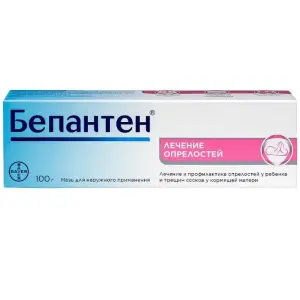 Купить Бепантен 5% 100 г мазь для наружного применения