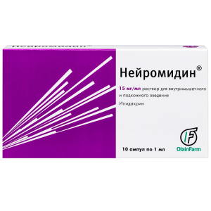 Купить: Нейромидин 15 мг/мл 1 мл 10 шт раствор для внутримышечного и подкожного введения ампулы