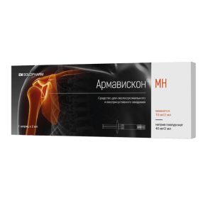 Купить: 	 Армавискон МН 2 мл 1 шт средство для околосухожильного и внутрисуставного введения