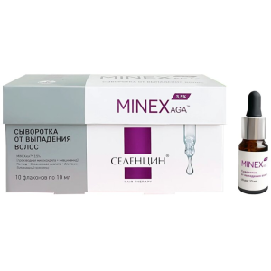 Купить: Селенцин MinexAga 10 мл 10 шт сыворотка от выпадения волос