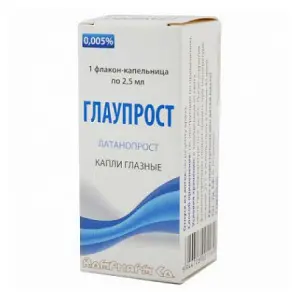 Купить Глаупрост 0,005 % 2,5 мл 1 шт капли глазные