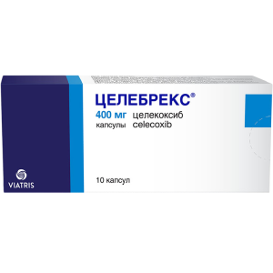 Купить: Целебрекс 400 мг 10 шт капсулы