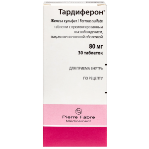 Купить: Тардиферон 80 мг 30 шт таблетки покрытые оболочкой пролонгированные