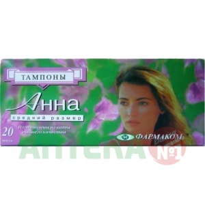 Купить: Анна тампоны №20