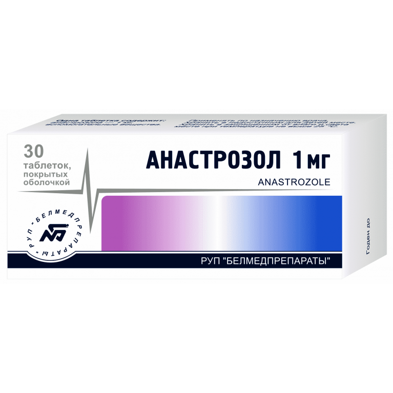 Купить Анастрозол 1 мг 30 шт таблетки покрытые пленочной оболочкой