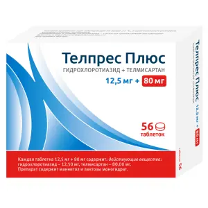Купить Телпрес Плюс 12,5 мг + 80 мг 56 шт таблетки