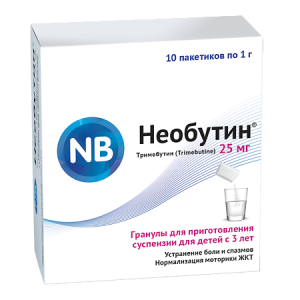 Купить: Необутин 25 мг 10 шт гранулы для приготовления суспензии для приема внутрь