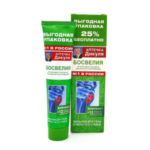 Купить: Аптечка Дикуля Живокост с босвелией 125 мл бальзам для тела
