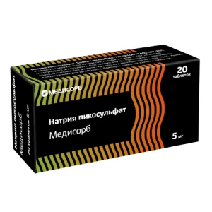 Купить: Натрия Пикосульфат 5 мг 20 шт таблетки