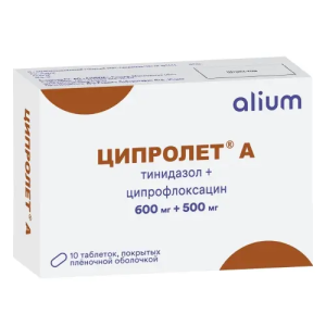 Купить: Ципролет А 600 мг + 500 мг 10 шт таблетки покрытые пленочной оболочкой