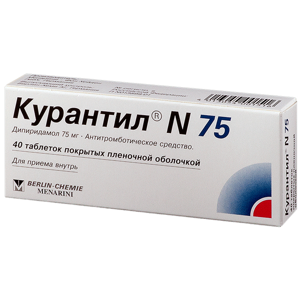 Купить Курантил N 75 75 мг 40 шт таблетки покрытые оболочкой