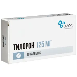 Купить Тилорон 125 мг 10 шт таблетки покрытые пленочной оболочкой