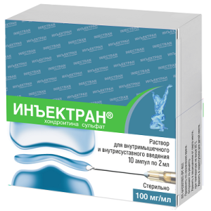 Купить: Инъектран 100 мг/мл 2 мл 10 шт раствор для внутримышечного и внутрисуставного введения ампулы