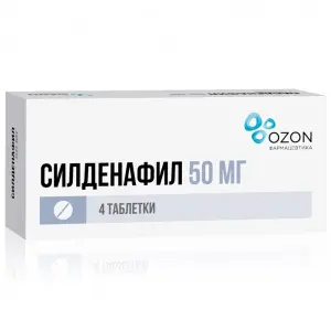 Купить Силденафил 50 мг 4 шт таблетки покрытые пленочной оболочкой
