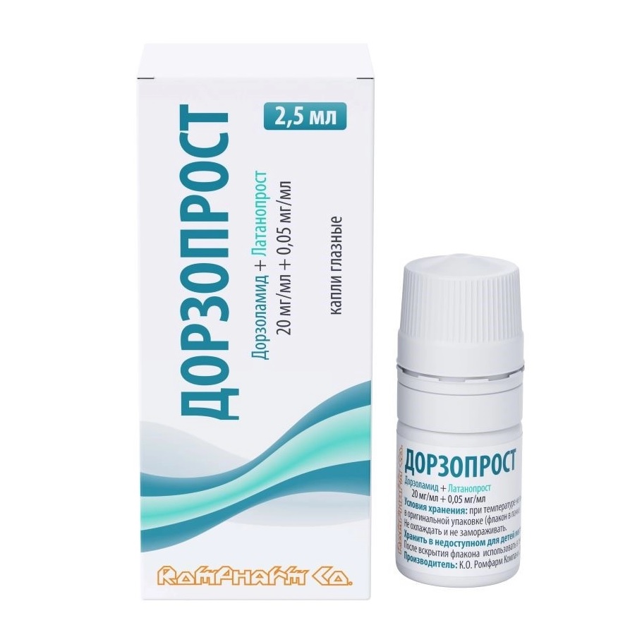 Купить Дорзопрост 20 мг + 0,05 мг 2,5 мл капли глазные флакон
