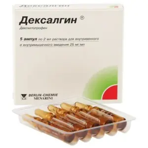 Купить Дексалгин 25 мг/мл 2 мл 5 шт раствор для внутривенного и внутримышечного введения