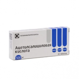 Купить: Ацетилсалициловая кислота 500 мг 20 шт таблетки