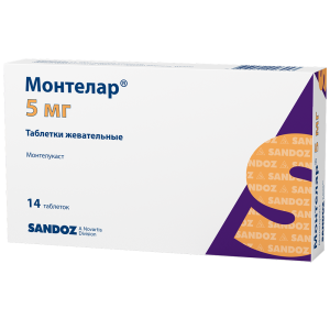 Купить: Монтелар 5 мг 14 шт таблетки жевательные