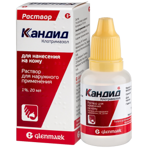 Купить: Кандид 1 % 20 мл раствор для наружного применения