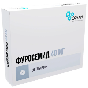 Купить: Фуросемид 40 мг 50 шт таблетки
