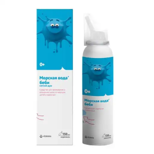 Купить: Vitateka аэрозоль 150 мл для промывания полости носа с морской водой для детей и взрослых 0+ 