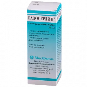 Купить Валосердин 25 мл капли