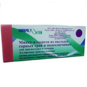 Купить: Микст-аллерген из пыльцы сорных трав и подсолнечника для диагностики и лечения 5 мл 2 шт раствор для внутрикожного и подкожного введения накожного скарификационного нанесения и проведения прик-теста