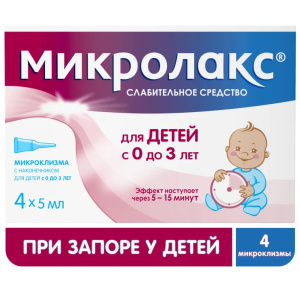 Купить: Микролакс Бэби (с 0 до 3 лет) 5 мл 4 шт раствор ректальный микроклизмы