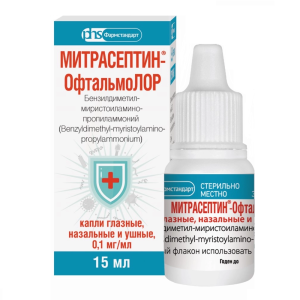 Купить: Митрасептин-Офтальмолор 0,1 мг/мл 15 мл капли глазные назальные и ушные