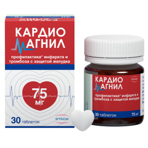 Купить: Кардиомагнил 75 мг + 15,2 мг 30 шт таблетки покрытые пленочной оболочкой