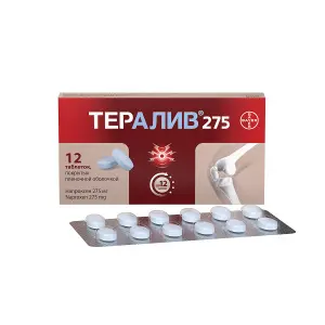 Купить Тералив 275 мг 12 шт таблетки покрытые пленочной оболочкой