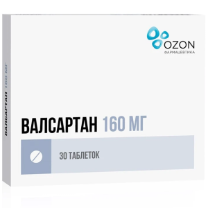 Купить: Валсартан 160 мг 30 шт таблетки покрытые оболочкой