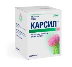 Купить: Карсил 35 мг 180 шт таблетки покрытые оболочкой