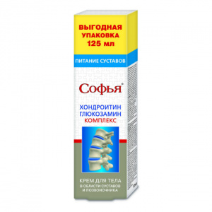 Купить: Софья крем,125мл д/тела с хондроитином/глюкозамином