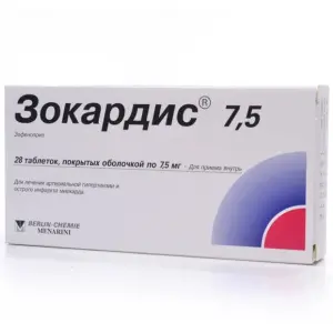 Купить Зокардис 7,5 мг 28 шт таблетки покрытые оболочкой