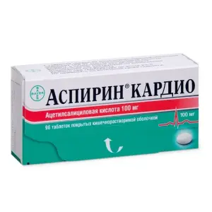 Купить Аспирин Кардио 100 мг 98 шт таблетки кишечнорастворимые покрытые оболочкой
