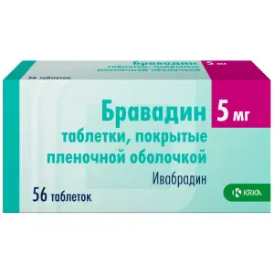 Купить Бравадин 5 мг 56 шт таблетки покрытые пленочной оболочкой