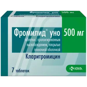Купить Фромилид Уно 500 мг 7 шт таблетки с пролонгированным высвобождением покрытые пленочной оболочкой
