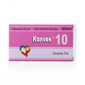 Купить Калчек 10 мг 30 шт таблетки