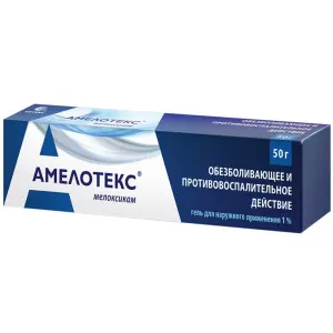 Купить Амелотекс 1% 50 г туба гель для наружного применения