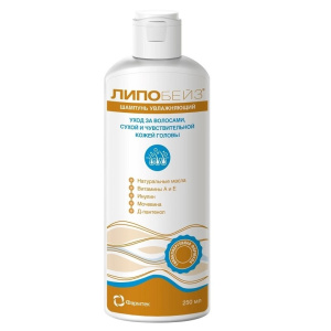 Купить: Липобейз 250 мл шампунь увлажняющий